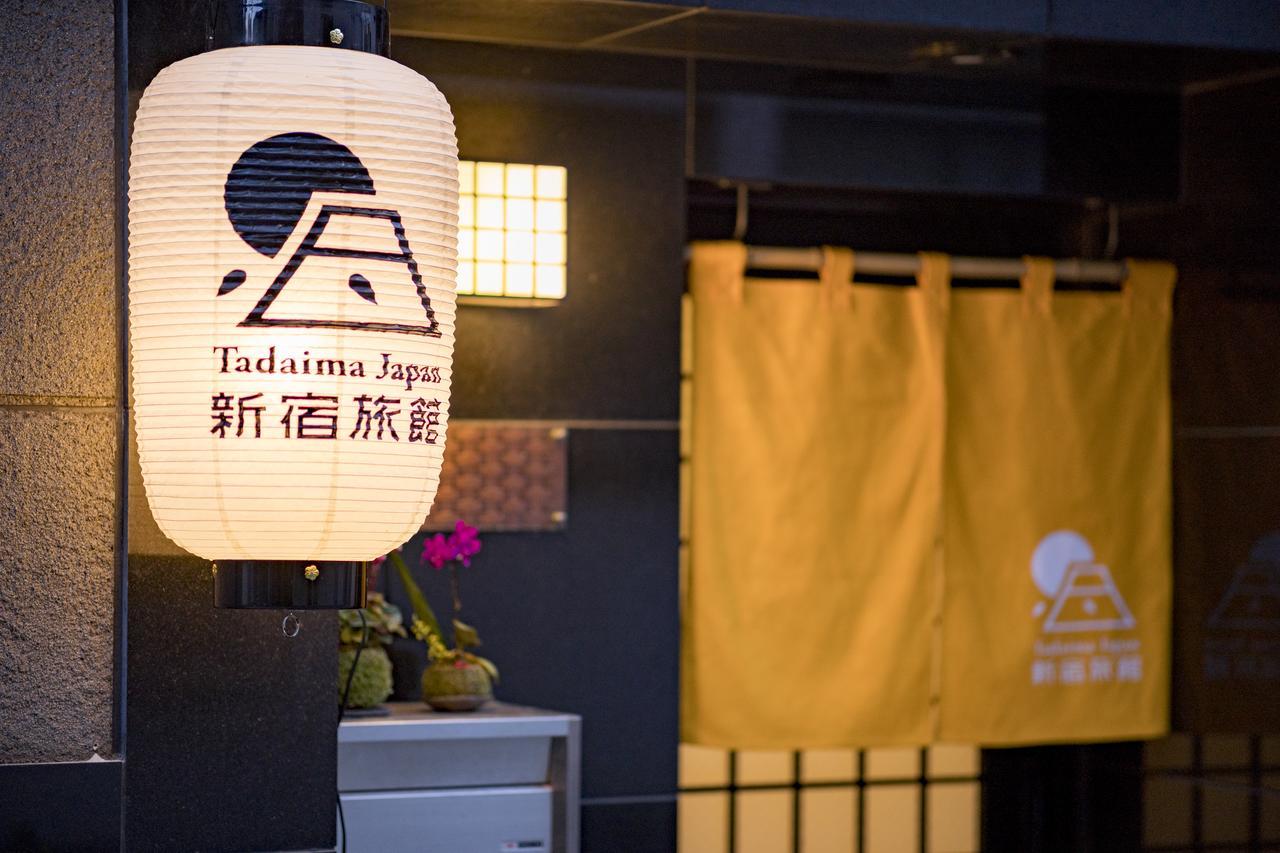 Tadaima Japan Shinjuku Ryokan Τόκιο Εξωτερικό φωτογραφία