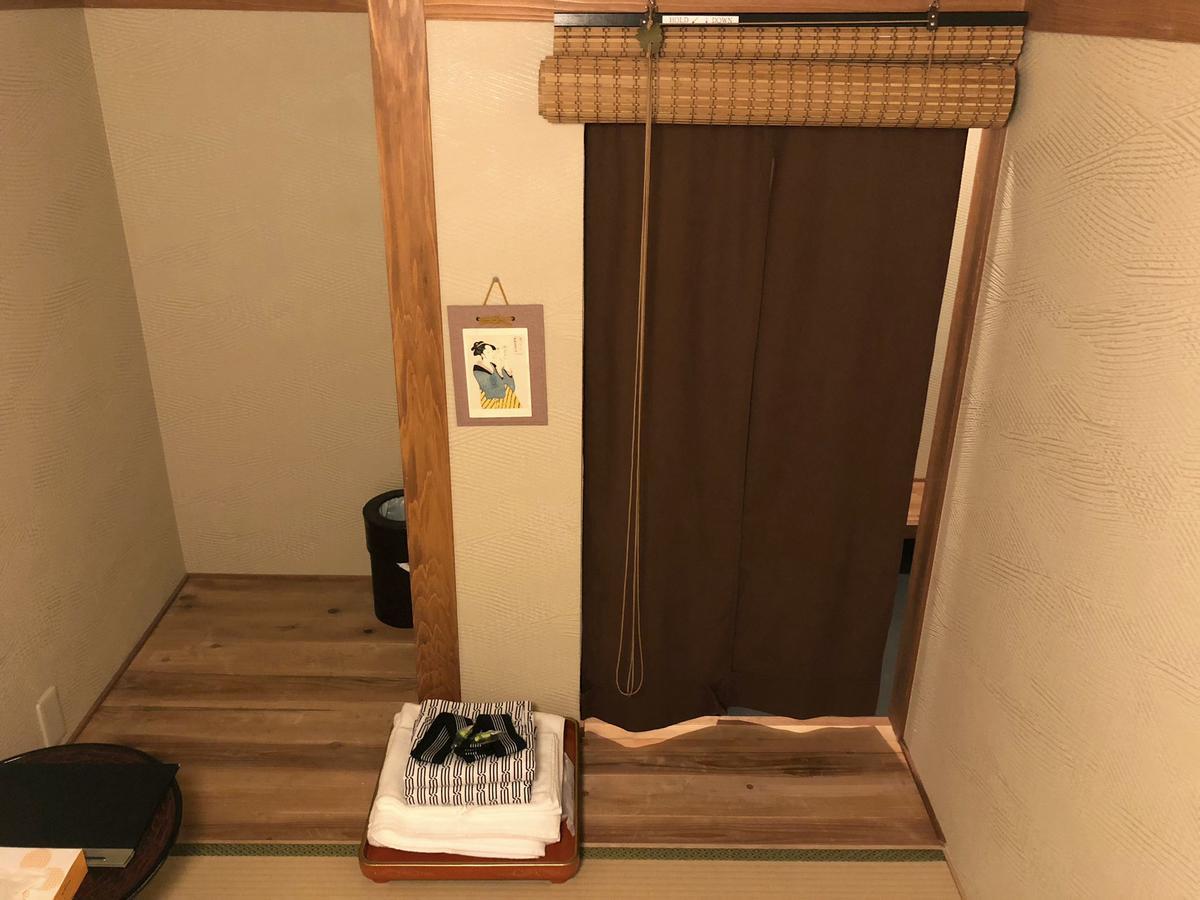 Tadaima Japan Shinjuku Ryokan Τόκιο Εξωτερικό φωτογραφία