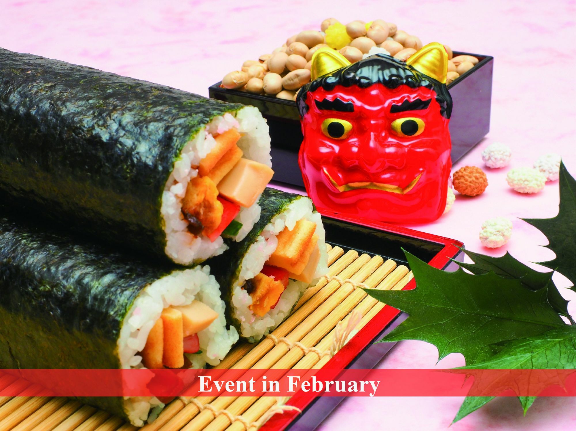 Tadaima Japan Shinjuku Ryokan Τόκιο Εξωτερικό φωτογραφία